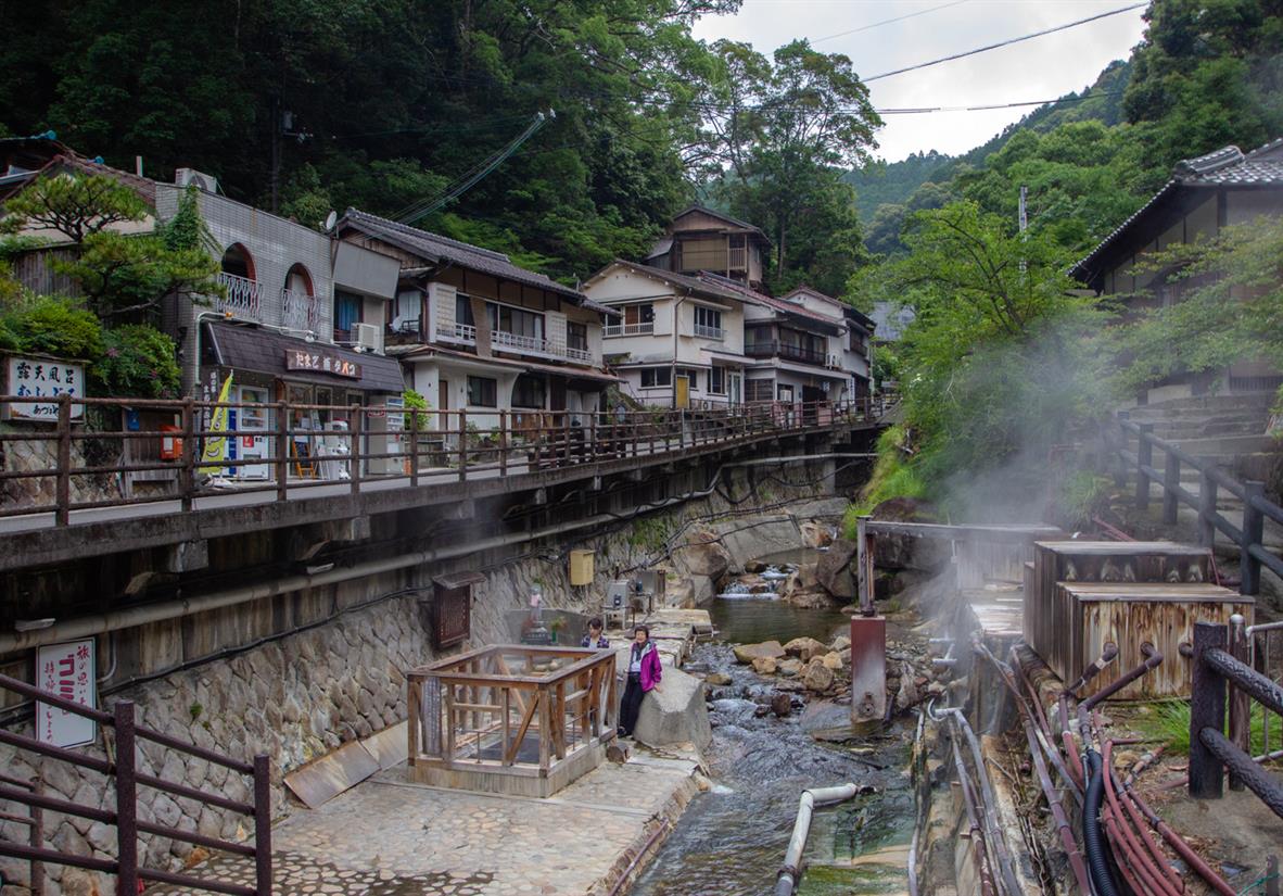 Walk through traditional Japanese villages